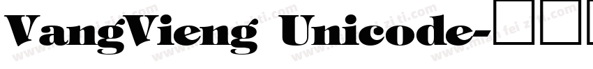 VangVieng Unicode字体转换